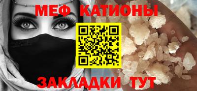 синтетический гашиш Свободный
