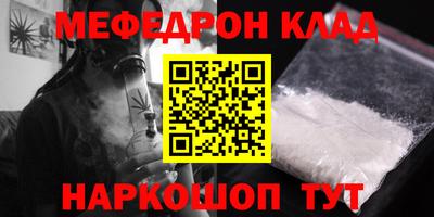 синтетический гашиш Свободный