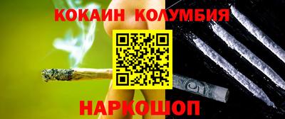 синтетический гашиш Свободный