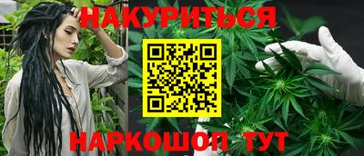 синтетический гашиш Свободный