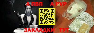 синтетический гашиш Свободный