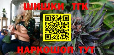 синтетический гашиш Свободный