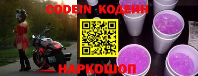 синтетический гашиш Свободный