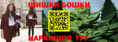 первитин Севастополь