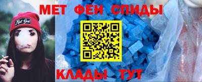 синтетический гашиш Свободный