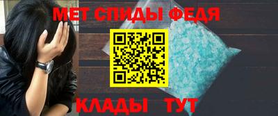 синтетический гашиш Свободный